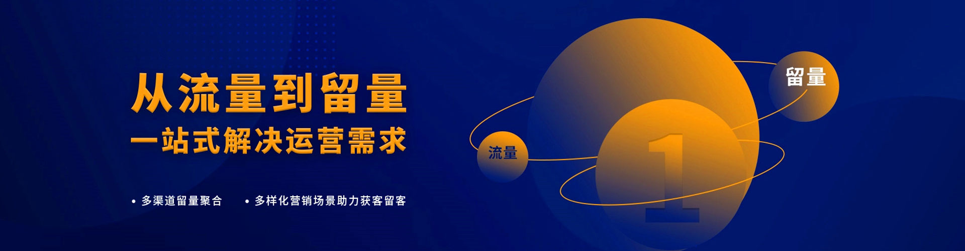 博乐百度充值高返点